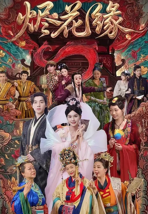 美女勾引外卖小哥 - 淑女骚视频