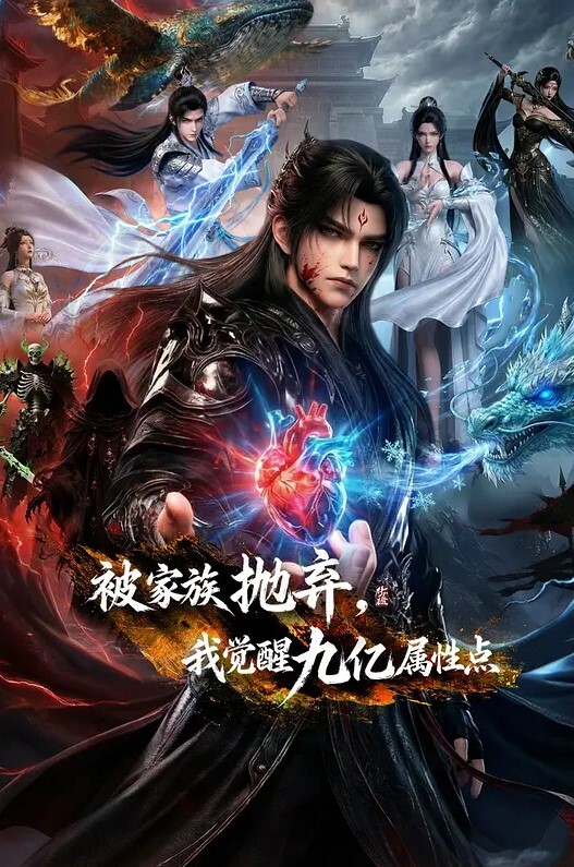【水果派】隔壁太太是校花 - 淑女骚视频