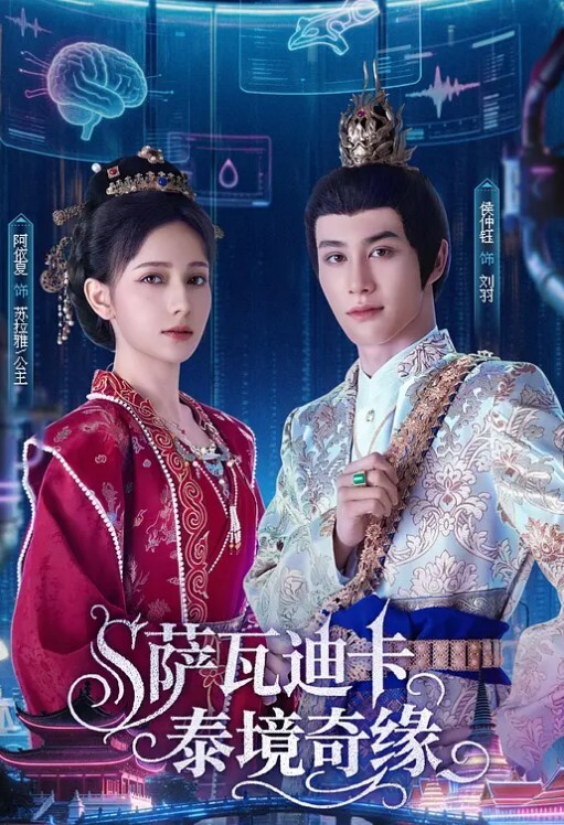 我和我.的男闺蜜.寂寞 - 淑女骚视频