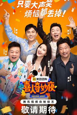 大伊香蕉在线58 - 淑女骚视频