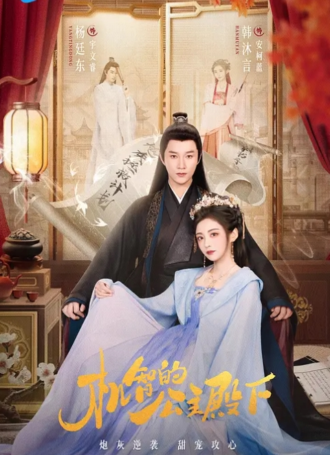 为什么看到极品反差婊斯文的E奶爱丽・所有人都想射她眼镜上 - 淑女骚视频