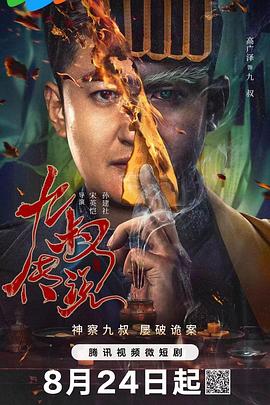 主播精品福利视频 - 淑女骚视频
