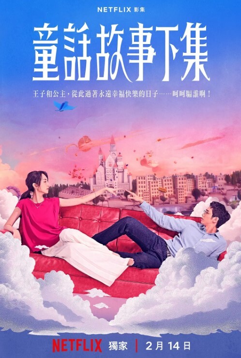 20209662775用户上传女使劲操我再深一点顶到底了用力再用力 - 淑女骚视频