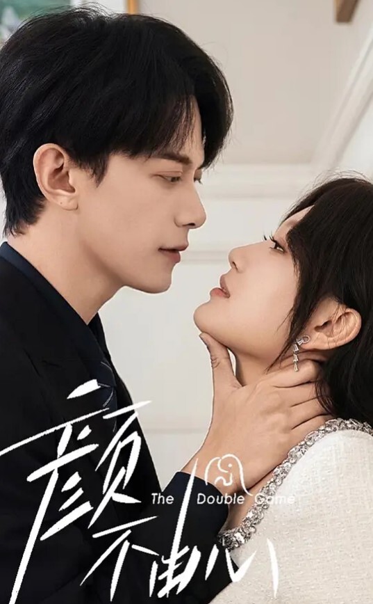 唯美经典的香港古装三级片 - 淑女骚视频