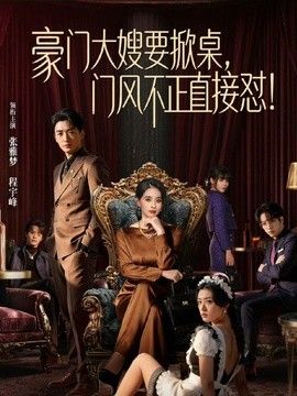 学校正式老师天台露出，逼里夹着别人的精子带回家给老公 - 淑女骚视频