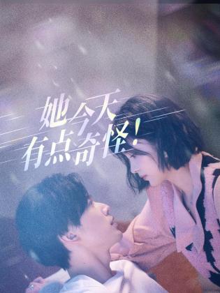 青青草在线资源站 - 淑女骚视频
