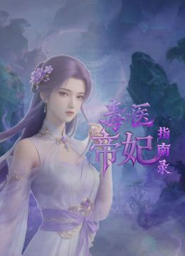 【校园漏出】学什么学校里到处玩露出 - 淑女骚视频