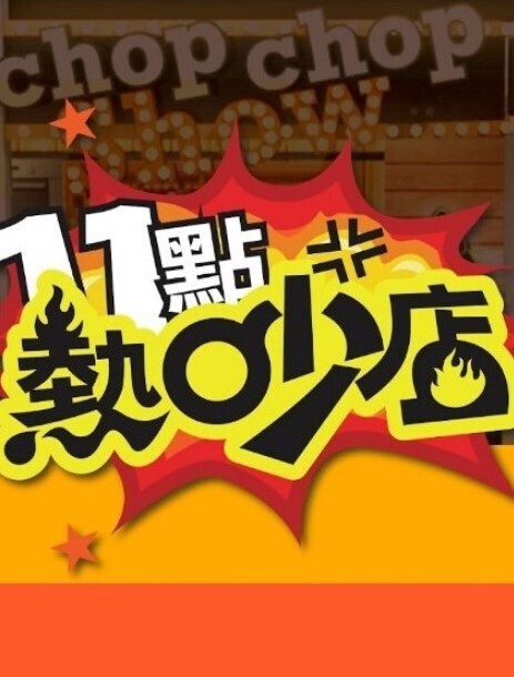 wMipoZ这是fantia的动画第2部分 - 淑女骚视频