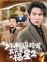 广西财经学院【陈莹】被曝被金主包养一个月三万，妹妹这下是丢死人了！！ - 淑女骚视频