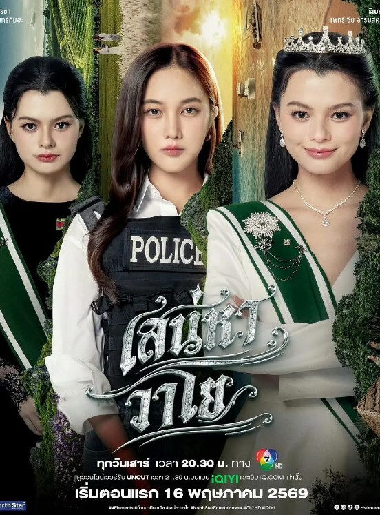 非常骚的同事妹子是那种很活泼调皮的性格肏起来骚话不断很有征服感骚气程度简直满分 - 淑女骚视频
