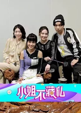 站街女探花把出租屋的高挑大长腿妹子勾搭上脱光光猛烈插入操穴逼穴毛毛浓密黑黝黝清晰进出浪叫的厉害 - 淑女骚视频