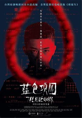 91视频啪啪 - 淑女骚视频