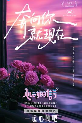 麻豆次传媒 - 淑女骚视频