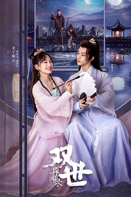 青青草青青草视频在线观看 - 淑女骚视频