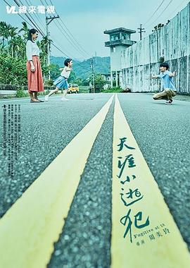 性火坑乳燕视频 - 淑女骚视频
