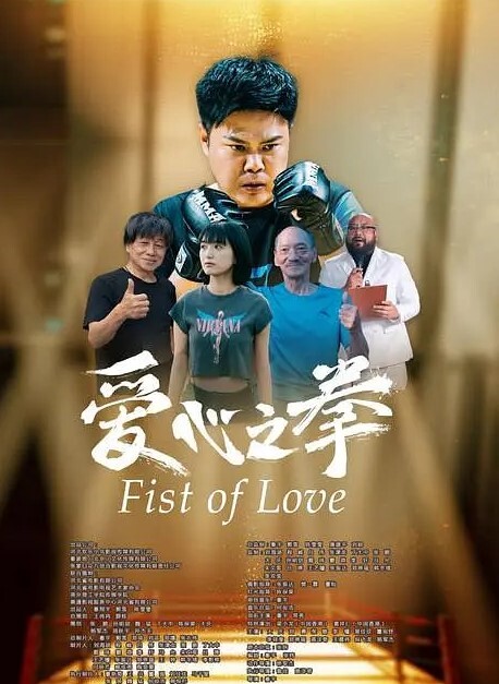独家爆料抖音Anan山东省平邑县闫桉瑾原名闫俊超妥妥反差婊喜欢喝尿爱玩sm - 淑女骚视频