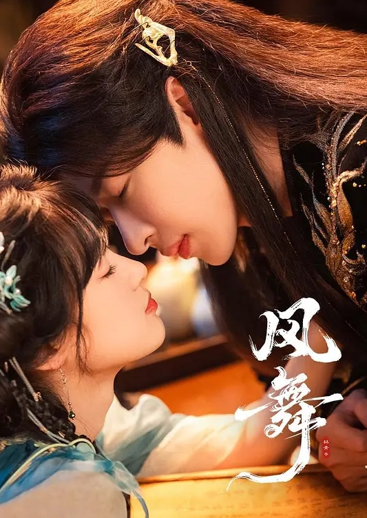 艺校舞蹈学妹，性感黑丝长筒袜又纯又欲，少女刚发育好的胴体让人流口水，超嫩性感白虎穴 顶宫灌精 - 淑女骚视频