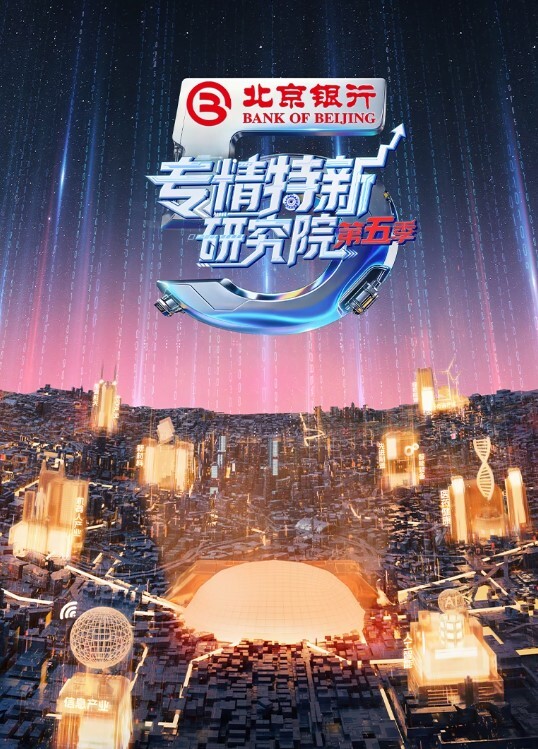 上帝视角自然风主题酒店上帝视角欣赏超主动骚女像会所女技师一样服侍男友胸推舔遍全身毒龙啪啪叫声销魂嗲叫老公深一点 - 淑女骚视频