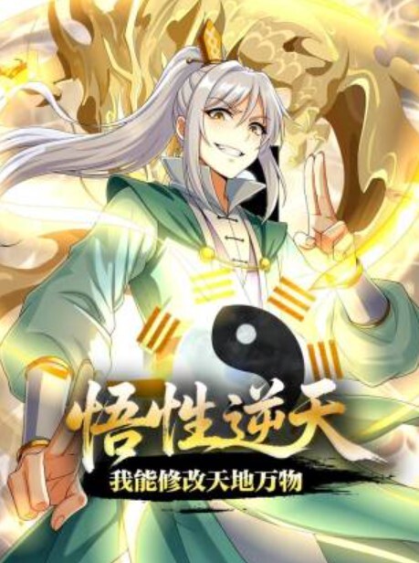 调教大神七爷福利完结各种花样玩肏多位学生嫩母狗嗲声嗲气被玩弄 - 淑女骚视频