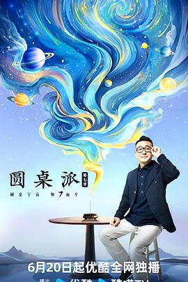 大香蕉在线视频97 - 淑女骚视频