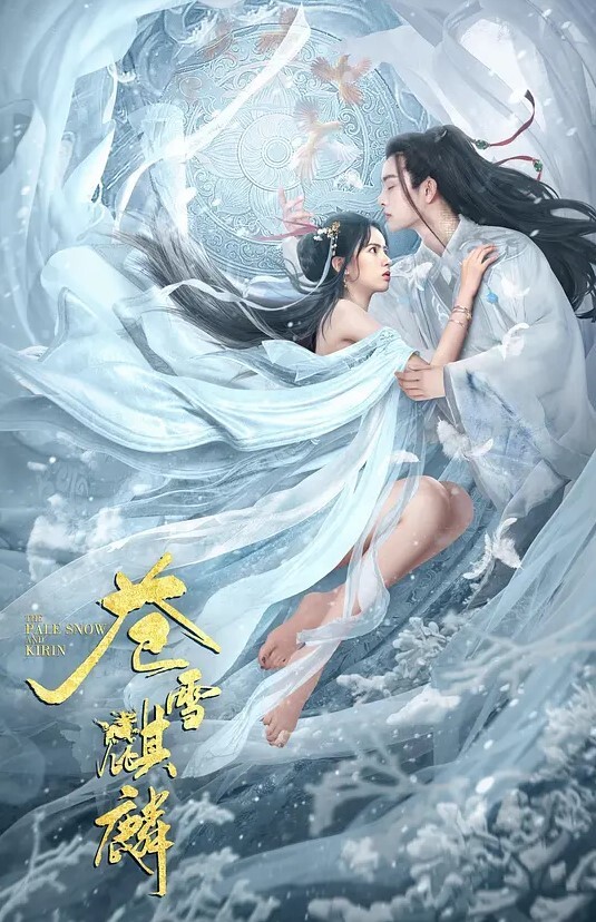 女友爱上和陌生人做爱声称很舒服气的我无套内射 - 淑女骚视频