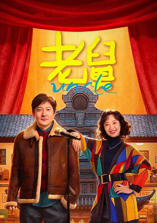 【项子宁】街头狩猎EP5 _MDAG0005《烘焙甜心》居家手做精液鲜奶油 - 淑女骚视频