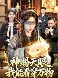 家庭监控极品大三颜值天花板服侍社会大哥 - 淑女骚视频