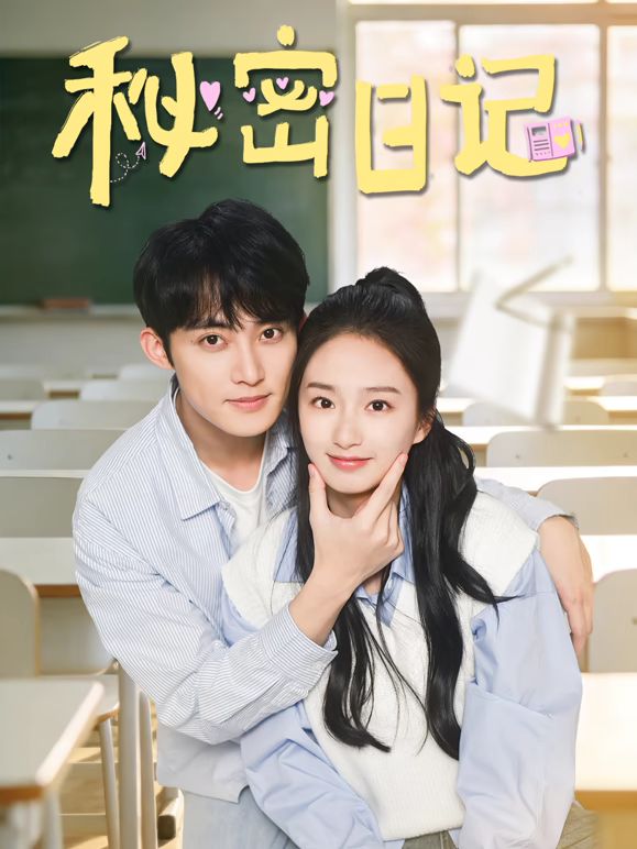 2025年2月新作 换妻界的顶流【爱玩夫妻】蛇年换三妻，三位小少妇，第三集换到乱，难得三个人都好骚好会玩 - 淑女骚视频
