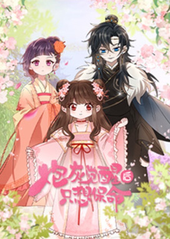 挑逗粉丝约炮眼神撩人口交技巧销魂无比极品身材曲线勾勒出致命诱惑 - 淑女骚视频