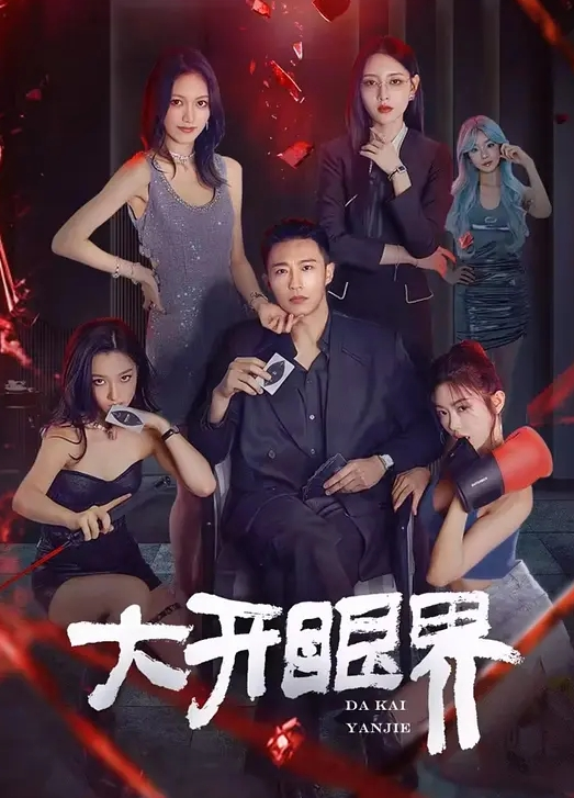极品泄密两位极品大学生原档自拍泄密 - 淑女骚视频