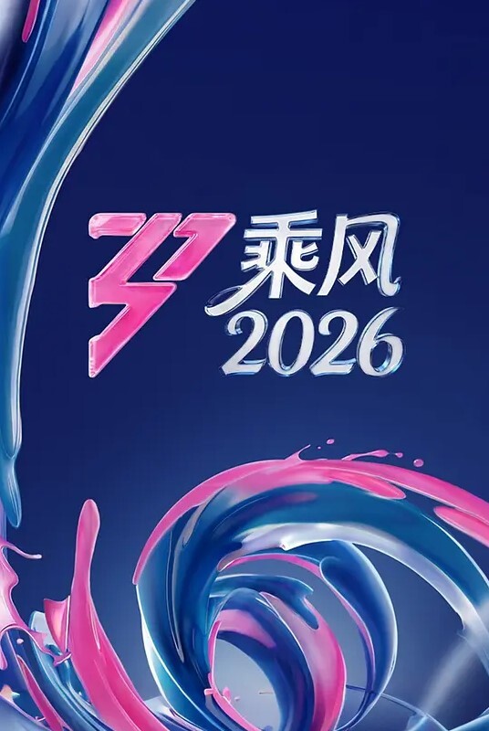 调教极品性奴辛尤里 - 淑女骚视频
