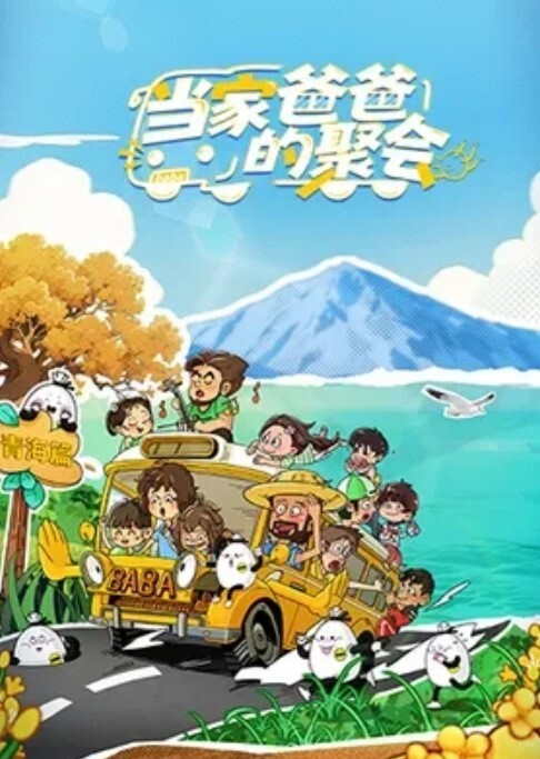 百度云盘泄密流出大眼美女刘熙君与男友自拍做爱自慰舔肛玩很开 - 淑女骚视频