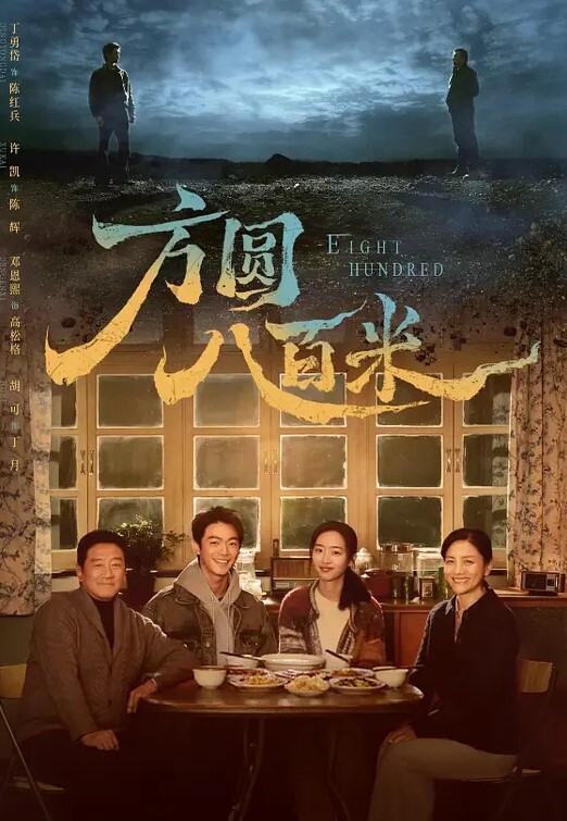 精品自拍某平台泄密流出年轻漂亮的大学美女性感丝袜丁字裤诱惑男的边干还边说把拍的视频上传网上给大家看 - 淑女骚视频
