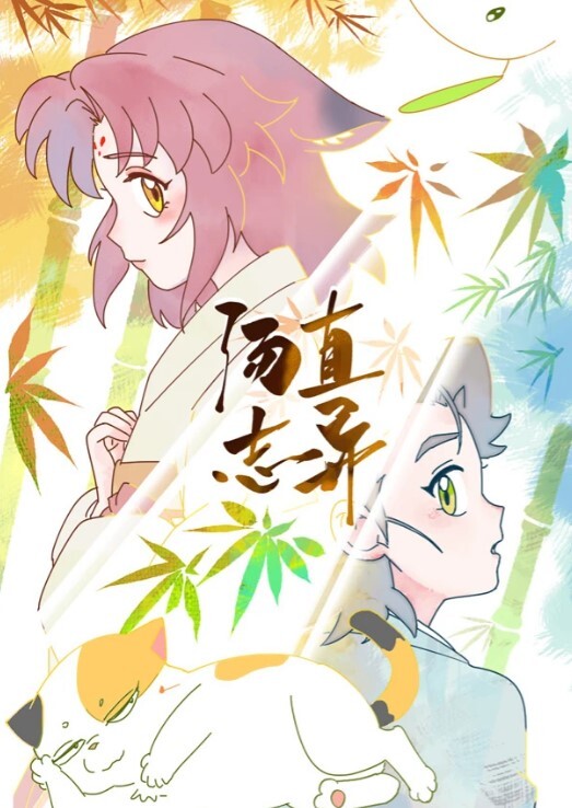 这才是.真正的捉.奸在床 - 淑女骚视频