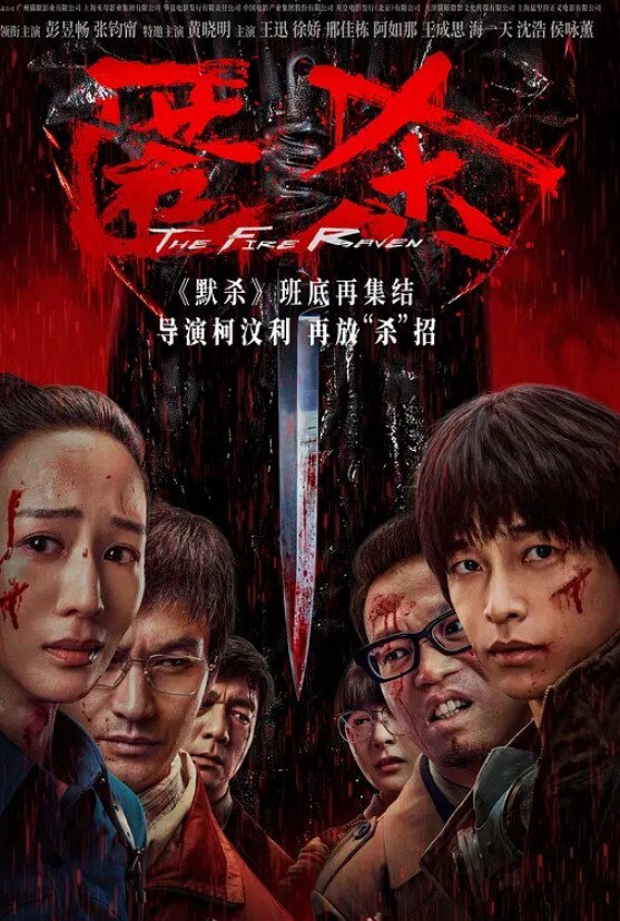 云盘泄密導遊私拍照和同居男友激情視頻奶子很挺長很很有特色 - 淑女骚视频