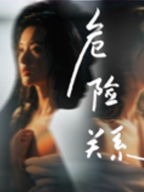 真实SM调教娱乐圈高颜值母狗 - 淑女骚视频