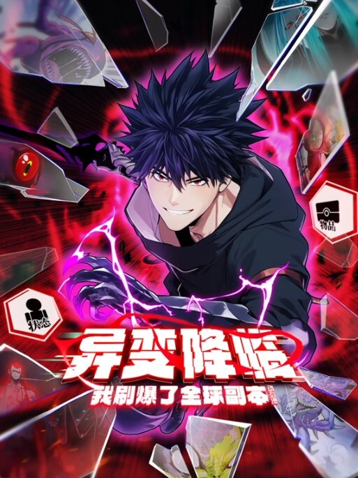 好奇的心情第1话 - 淑女骚视频