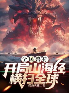 【原档厕拍】前后双视角 极品黑丝白虎逼 (1) - 淑女骚视频