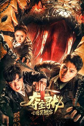 哥哥快把精液射进来 - 淑女骚视频