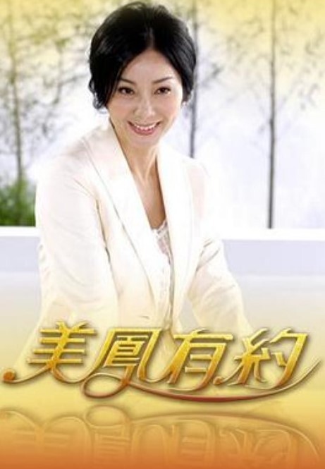 肥阿姨约一群大叔群交的! - 淑女骚视频