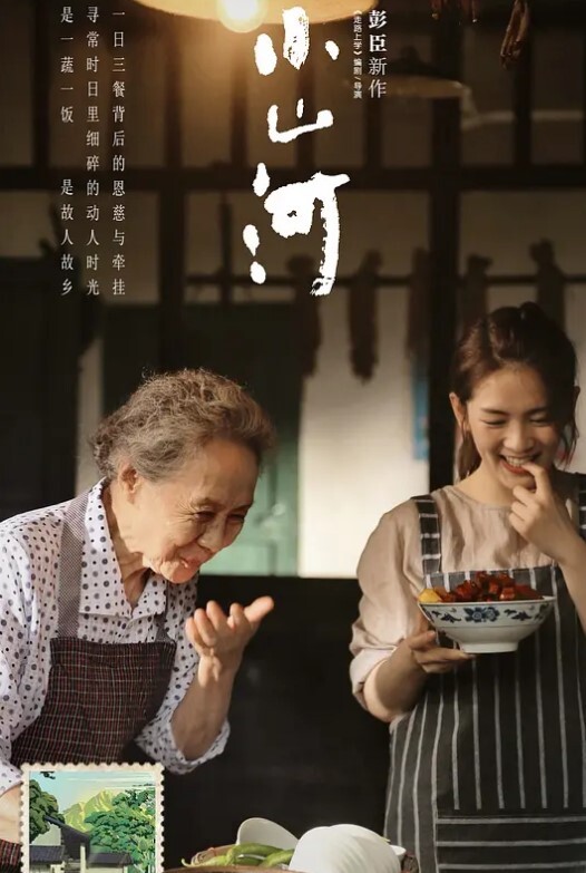 吃瓜杭州工商银行前台柜员王雅敏被金主调教 - 淑女骚视频
