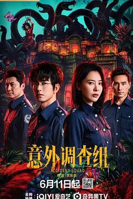 如果我是声音OVA班里只有我一个人！ - 淑女骚视频