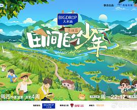 麻豆游戏王 - 淑女骚视频
