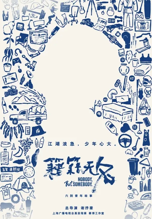 一名大二学妹【郭晓倩】外表清可爱，私下却与男友开放约会 - 淑女骚视频