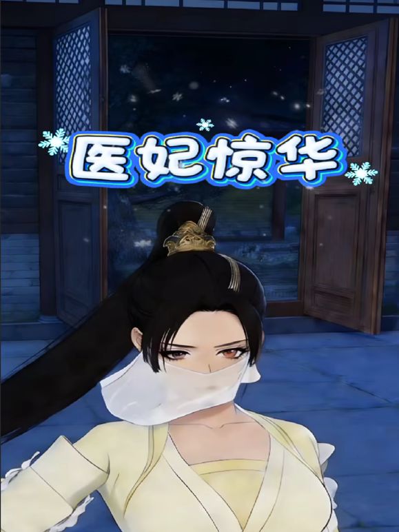探花按摩店：黑丝极品小少妇，技术一流，吹含舔吃鸡技术一流，被嫖客按着床上无情猛艹！ - 淑女骚视频
