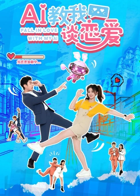 空姐被机长潜规则销魂床脚欲罢不能 - 淑女骚视频