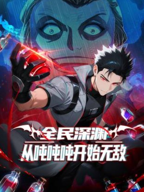 让心肝火辣辣妹深喉的! - 淑女骚视频