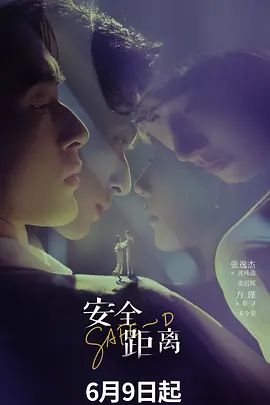 户外全裸佩戴道具行走啪啪 极限露出天花板，反差婊【风筝断了线】全裸买水果，戴着各种自慰道具裸行，路边性爱 - 淑女骚视频