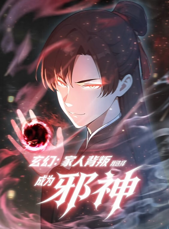 原神罗莎莉亚修女ロサリア败北编 - 淑女骚视频