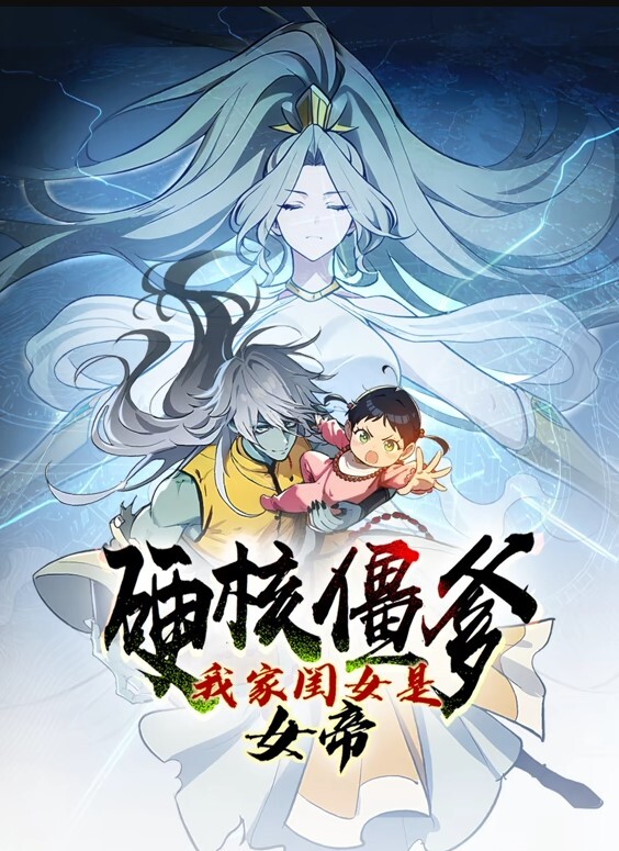 狐狸精已婚夫妇勾引火辣学生【Vixen】 - 淑女骚视频